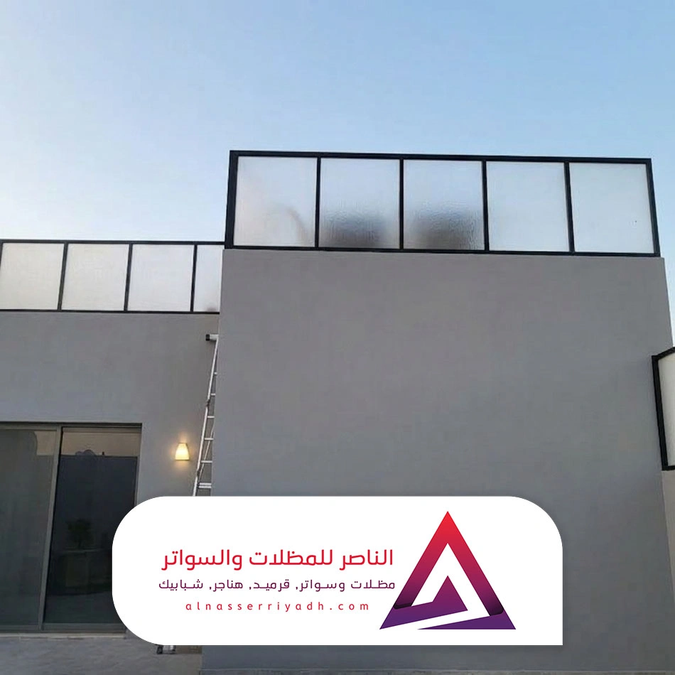 اشكال سواتر لكسان الرياض