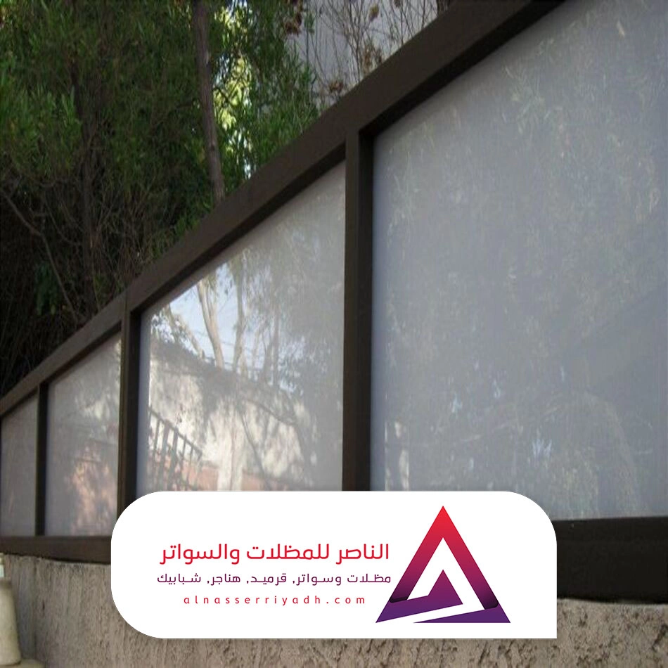 اشكال سواتر لكسان الرياض