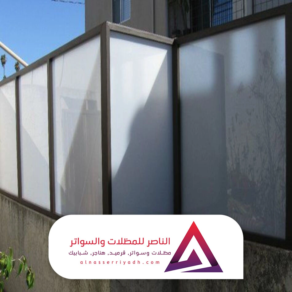 اشكال سواتر لكسان الرياض
