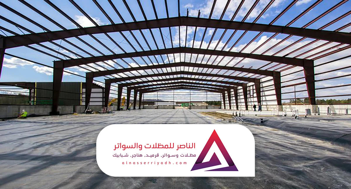 بناء مستودع بالرياض