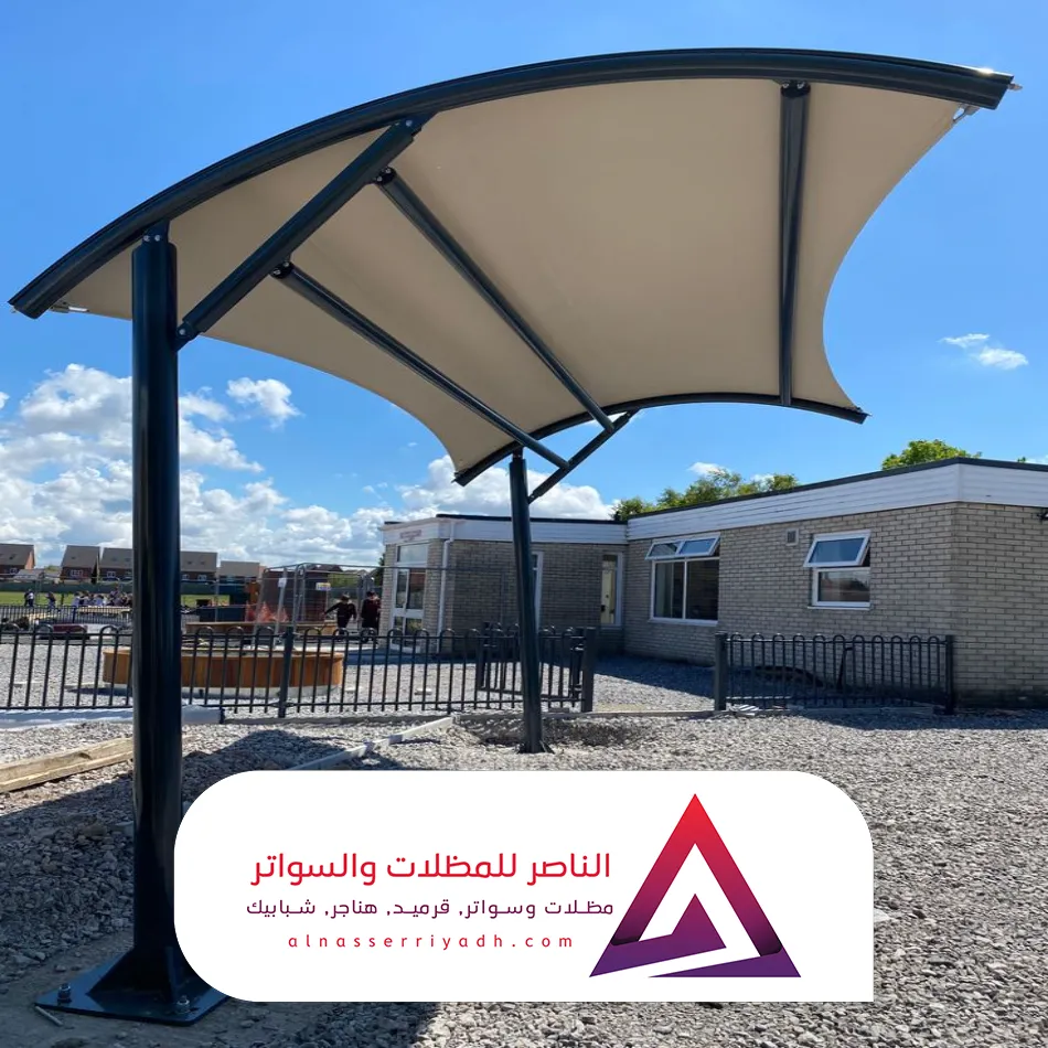 حداد مظلات مدارس بالرياض