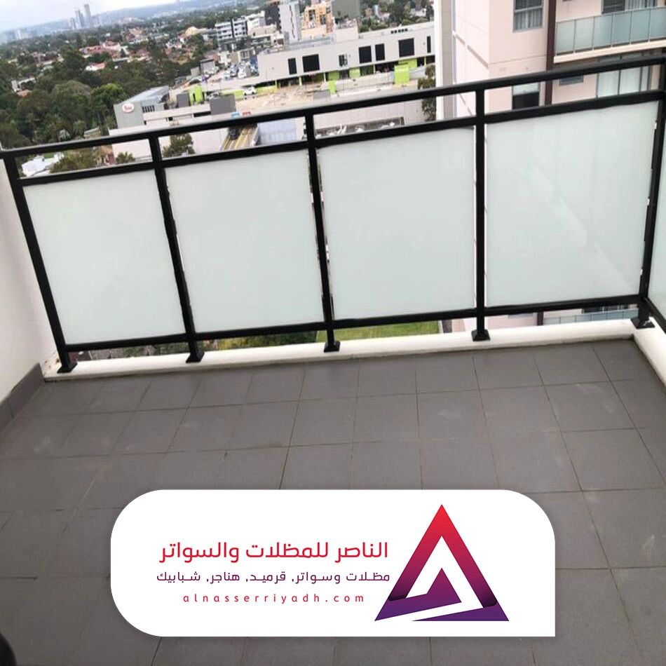 سواتر بلكونات لكسان بالرياض