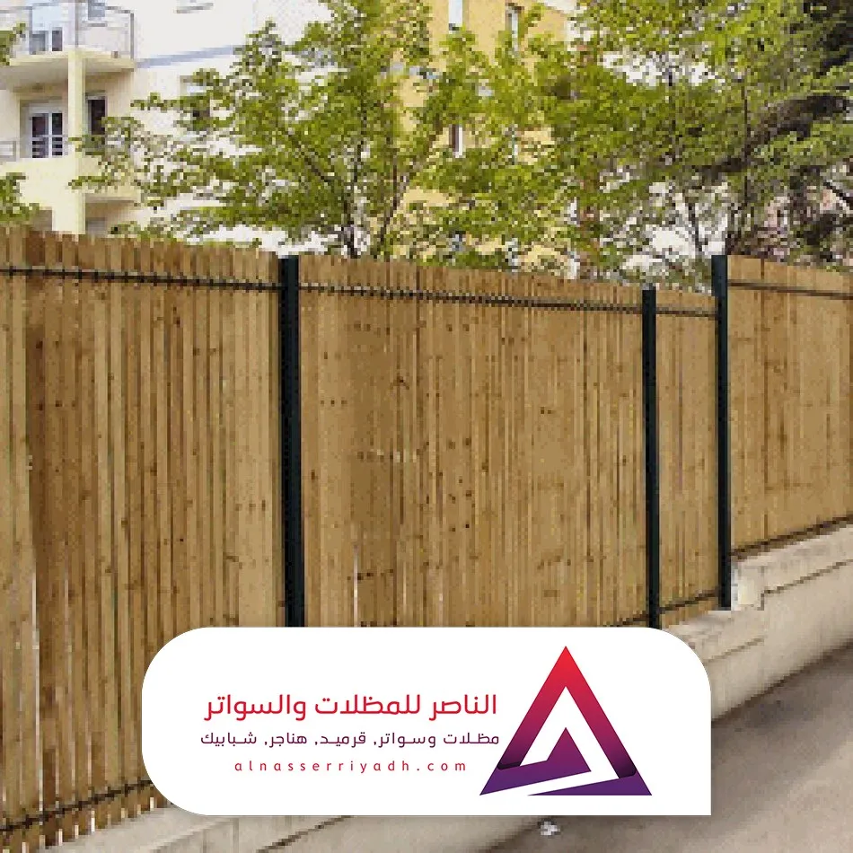 سواتر خشبية للحدائق بالرياض