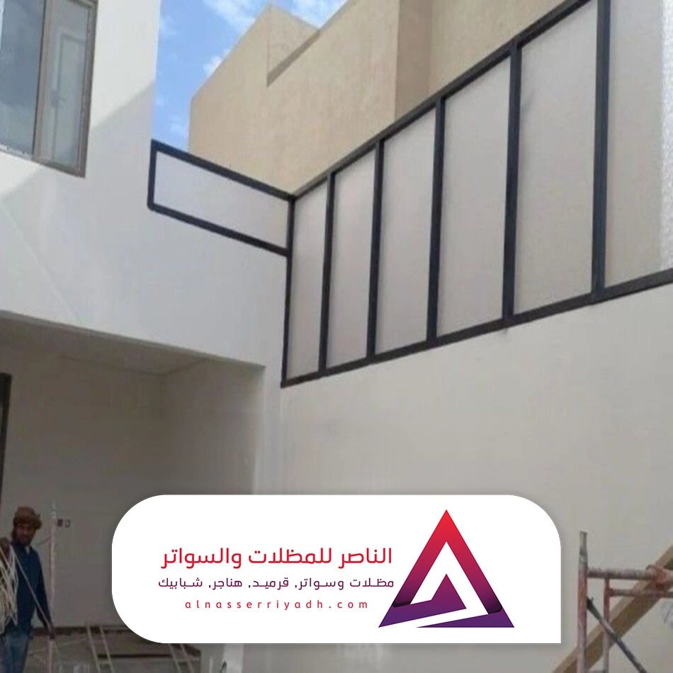 سواتر لكسان زجاج الرياض