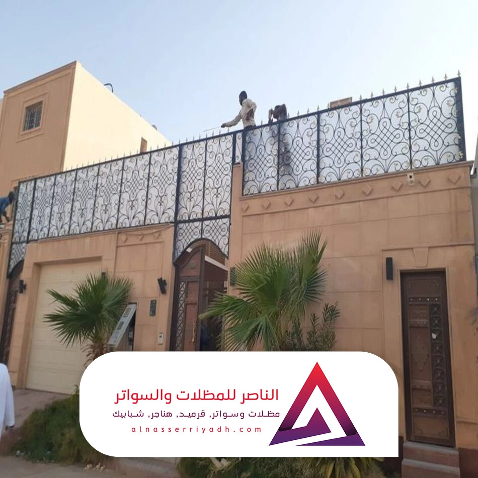 سواتر لكسان للحدائق في الرياض