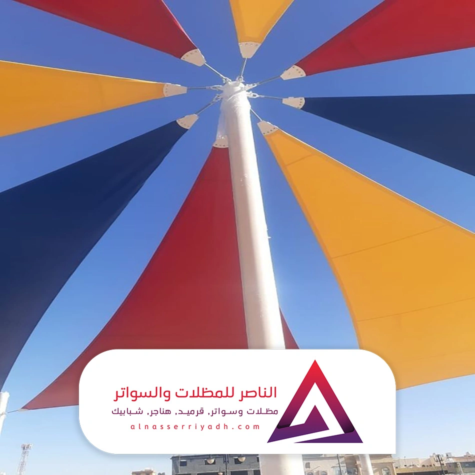 مظلات شد انشائي مثلثات بالرياض